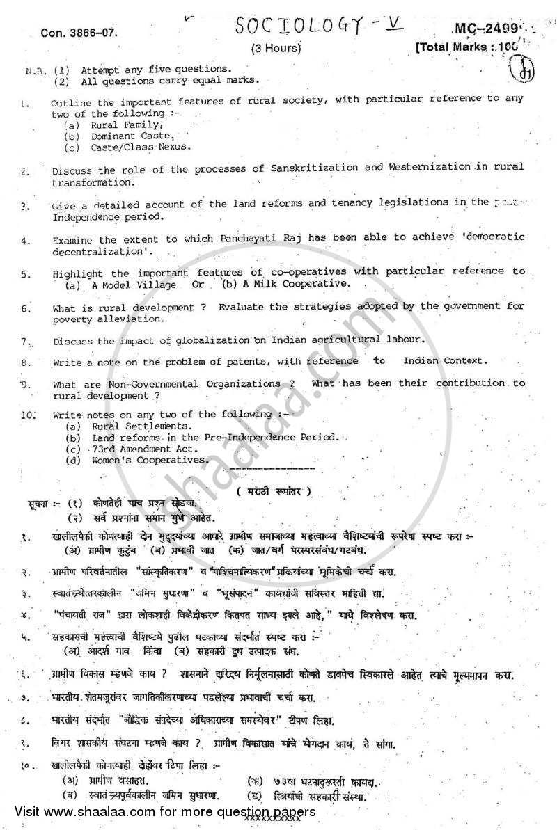 Dynamics of Rural Society 2007-2008 - B.A. - Semester 6 (TYBA) - University of Mumbai question paper with PDF download