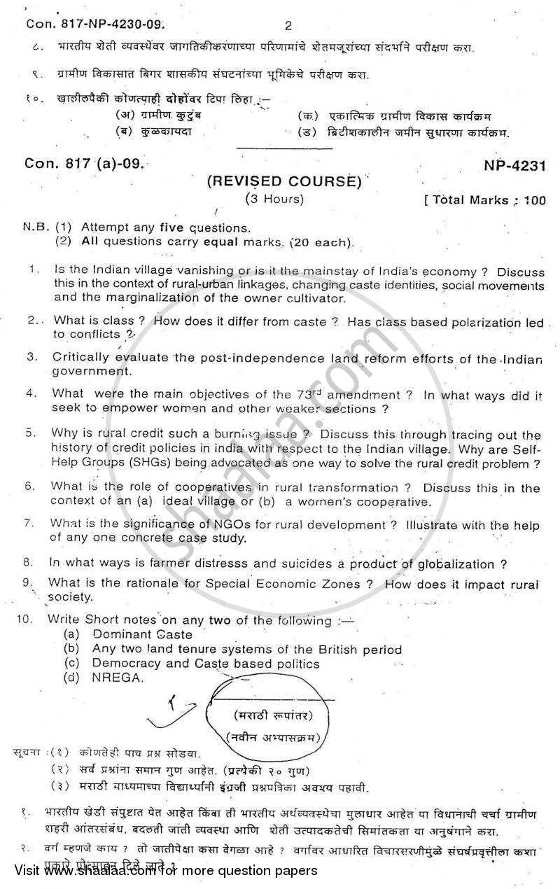 Dynamics of Rural Society 2008-2009 - B.A. - Semester 6 (TYBA) - University of Mumbai question paper with PDF download