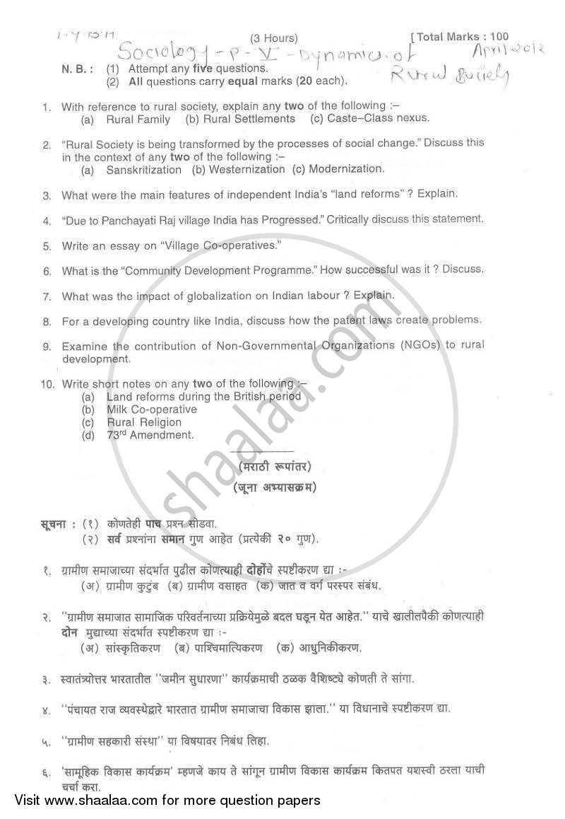 Dynamics of Rural Society 2011-2012 - B.A. - Semester 6 (TYBA) - University of Mumbai question paper with PDF download
