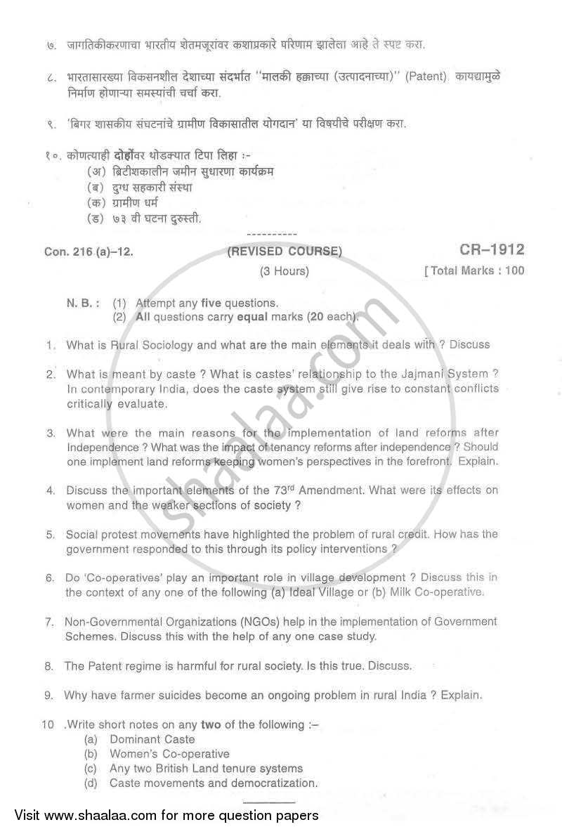 Dynamics of Rural Society 2011-2012 - B.A. - Semester 6 (TYBA) - University of Mumbai question paper with PDF download