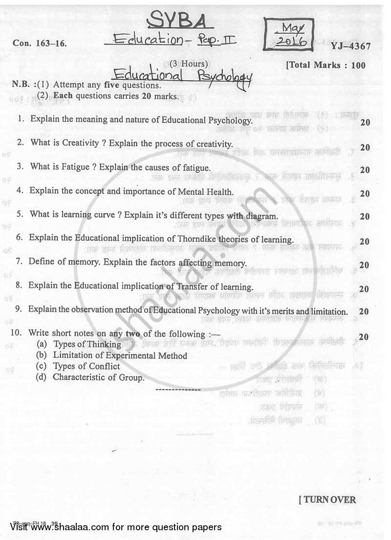 Educational Psychology 2015-2016 - B.A. - 2nd Year (SYBA) - University of Mumbai question paper with PDF download