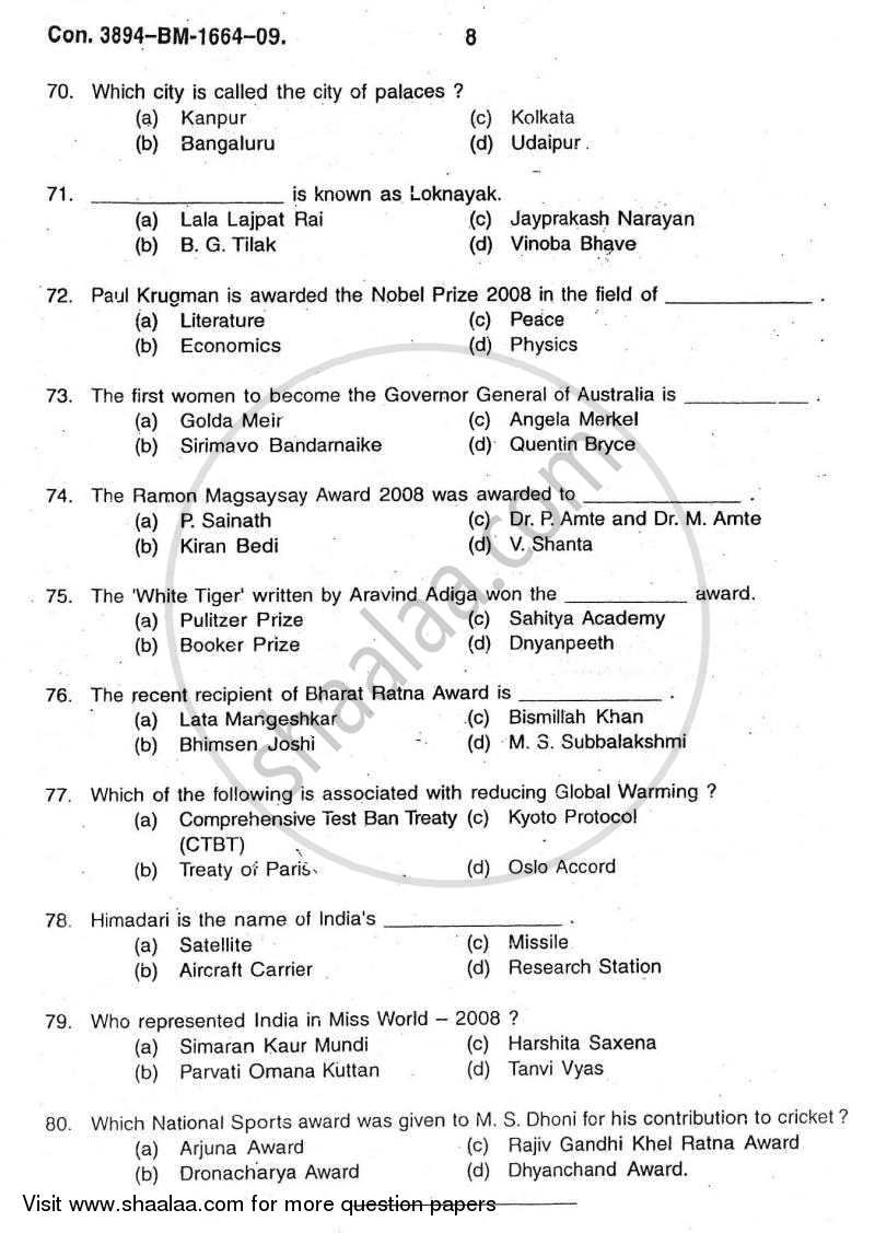 Elements of Research Methodology 2009-2010 - B.A. - 3rd Year (TYBA) - University of Mumbai question paper with PDF download