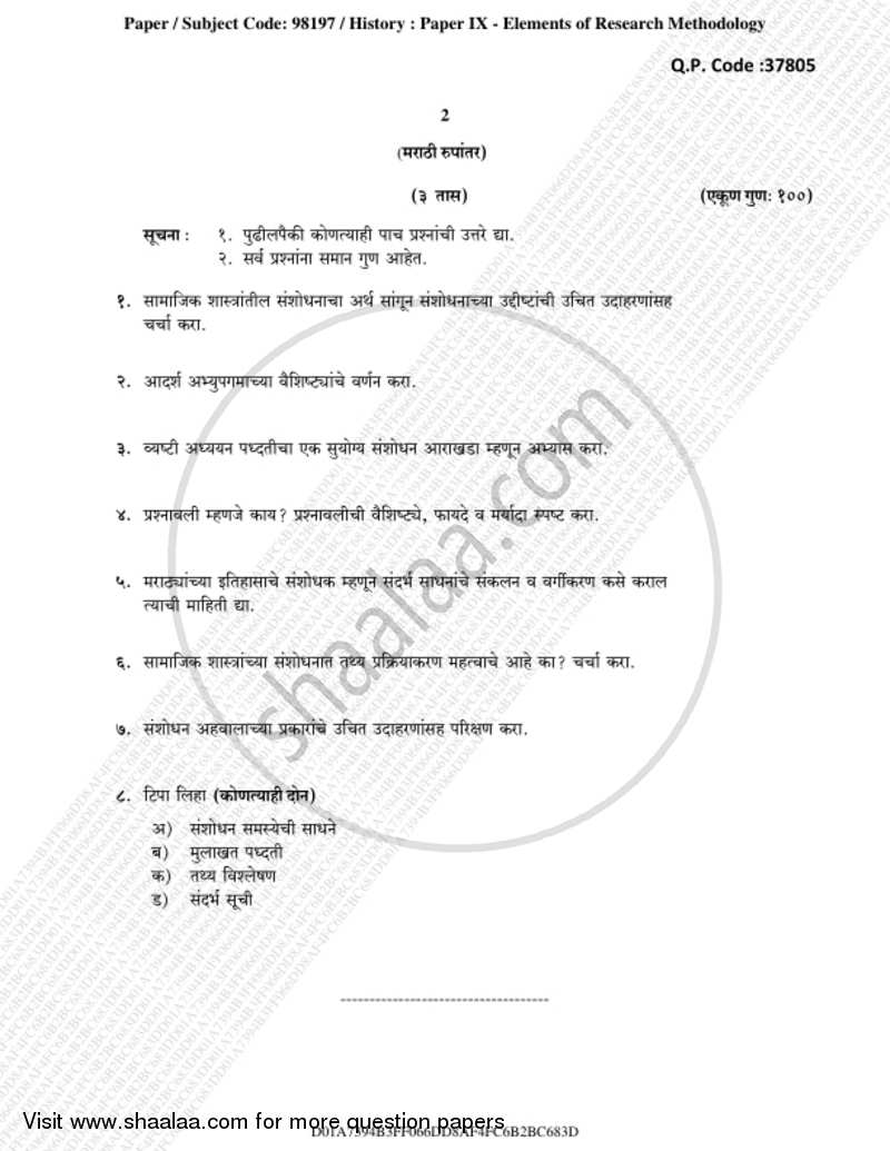 Elements of Research Methodology 2018-2019 - B.A. - 3rd Year (TYBA) - University of Mumbai question paper with PDF download