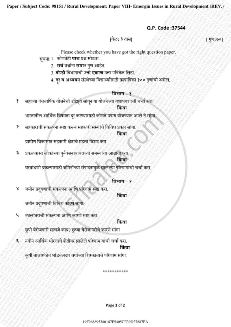 Emergin Issues in Rural Development 2018-2019 - B.A. - 3rd Year (TYBA) - University of Mumbai question paper with PDF download