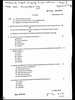 English Language and Literary Criticism 2013-2014 - B.A. - 3rd Year (TYBA) - University of Mumbai question paper with PDF download