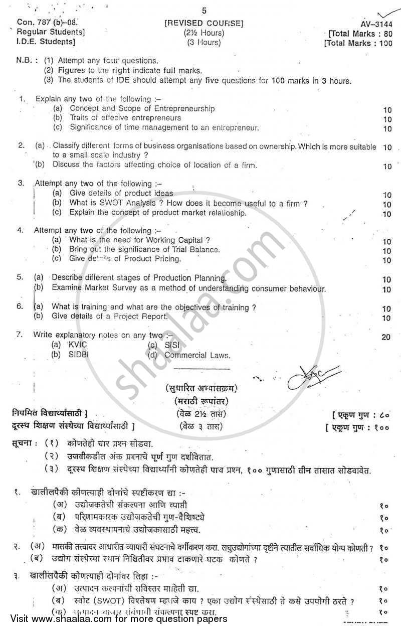Entrepreneurship and Small Industrial Management 2007-2008 - B.A. - Semester 6 (TYBA) - University of Mumbai question paper with PDF download