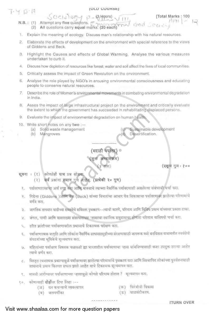 Environment and Society 2011-2012 - B.A. - Semester 6 (TYBA) - University of Mumbai question paper with PDF download
