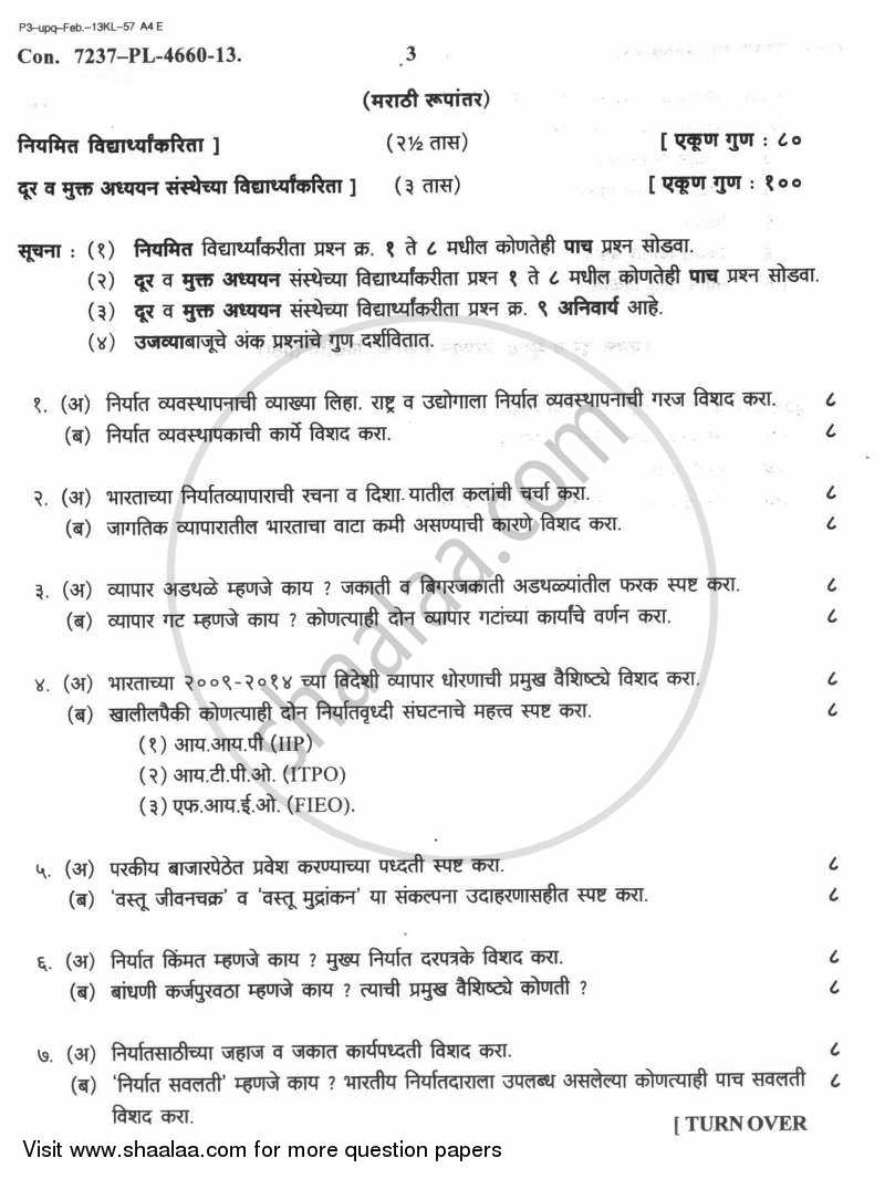 Export Management 2012-2013 - B.A. - 3rd Year (TYBA) - University of Mumbai question paper with PDF download
