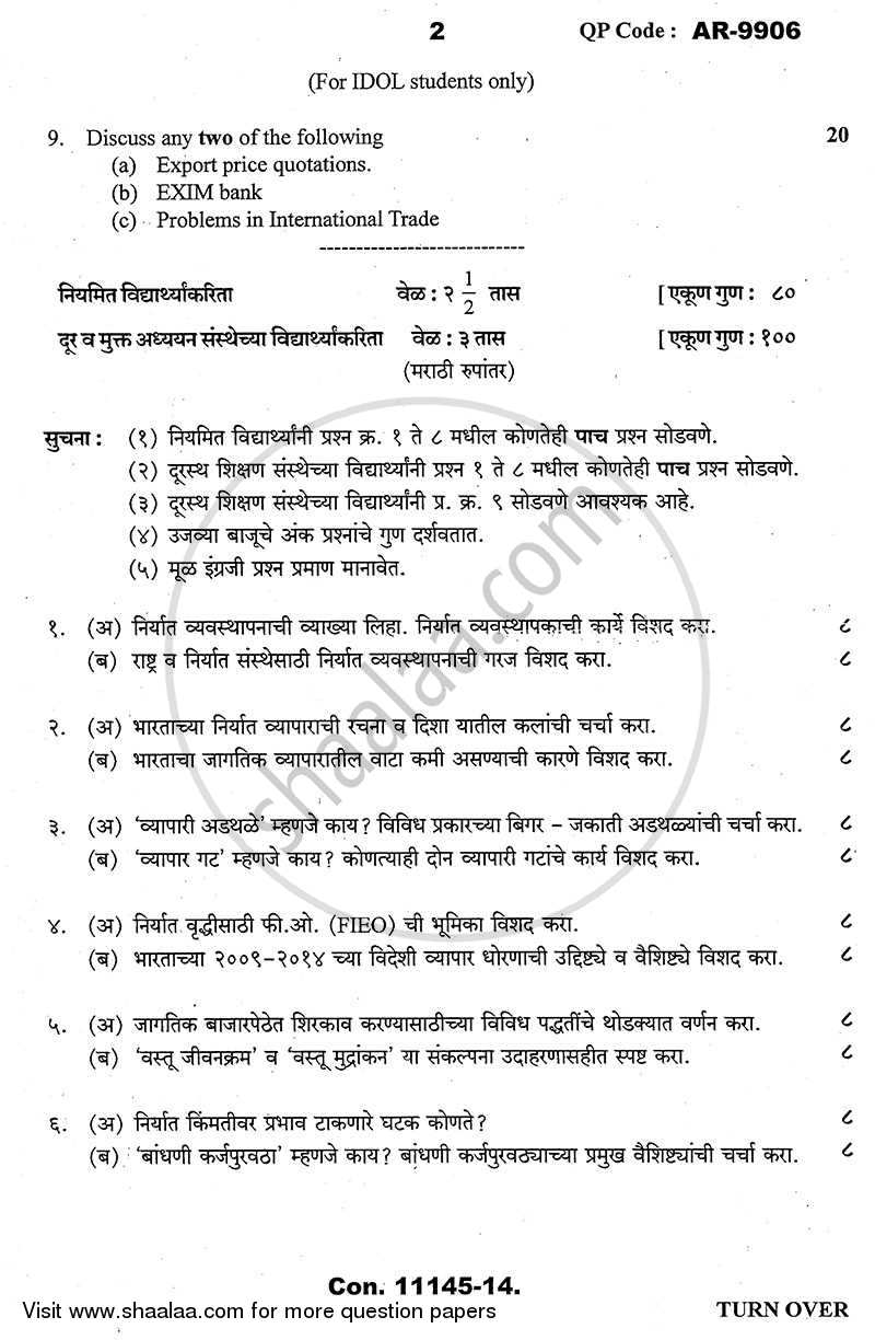 Export Management 2013-2014 - B.A. - 3rd Year (TYBA) - University of Mumbai question paper with PDF download