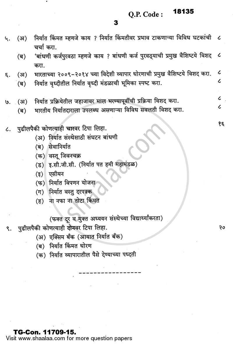 Export Management 2014-2015 - B.A. - 3rd Year (TYBA) - University of Mumbai question paper with PDF download