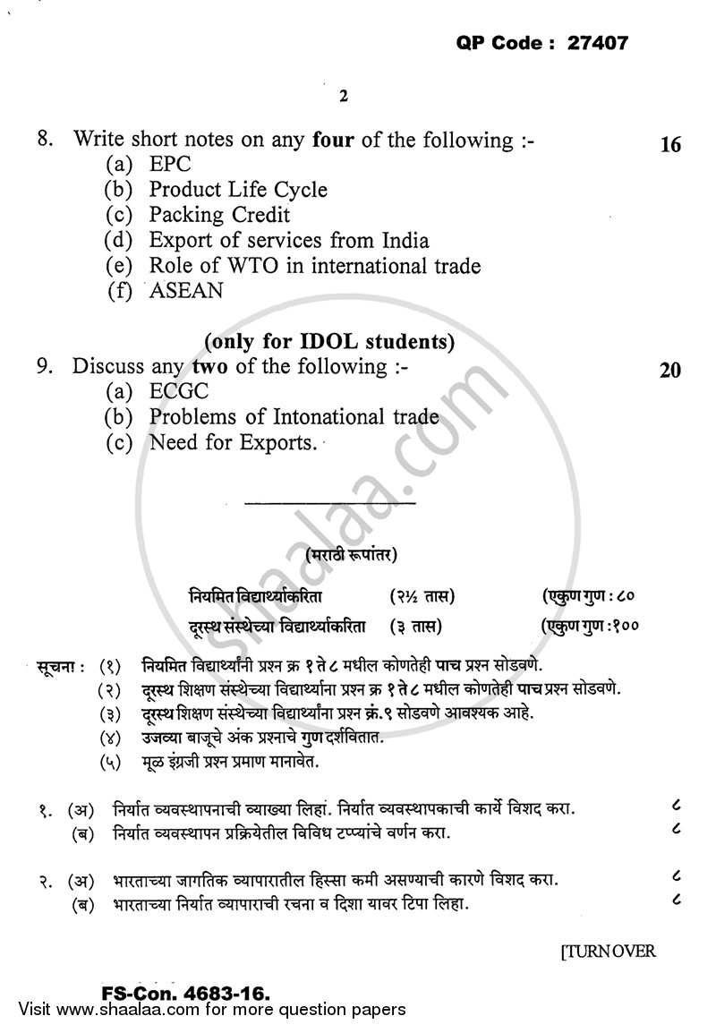 Export Management 2015-2016 - B.A. - 3rd Year (TYBA) - University of Mumbai question paper with PDF download
