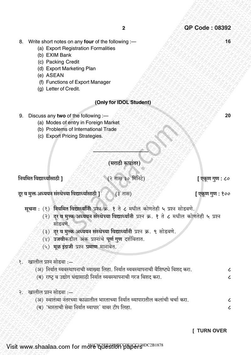 Export Management 2016-2017 - B.A. - 3rd Year (TYBA) - University of Mumbai question paper with PDF download