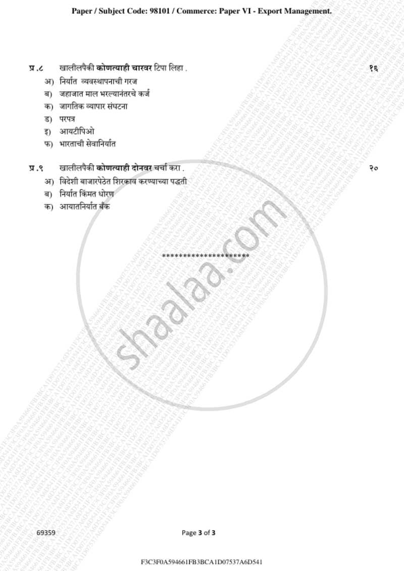 Export Management 2018-2019 - B.A. - 3rd Year (TYBA) - University of Mumbai question paper with PDF download