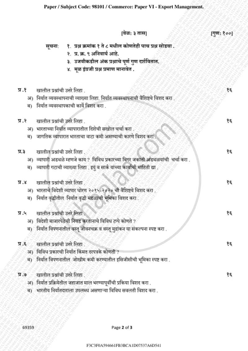 Export Management 2018-2019 - B.A. - 3rd Year (TYBA) - University of Mumbai question paper with PDF download