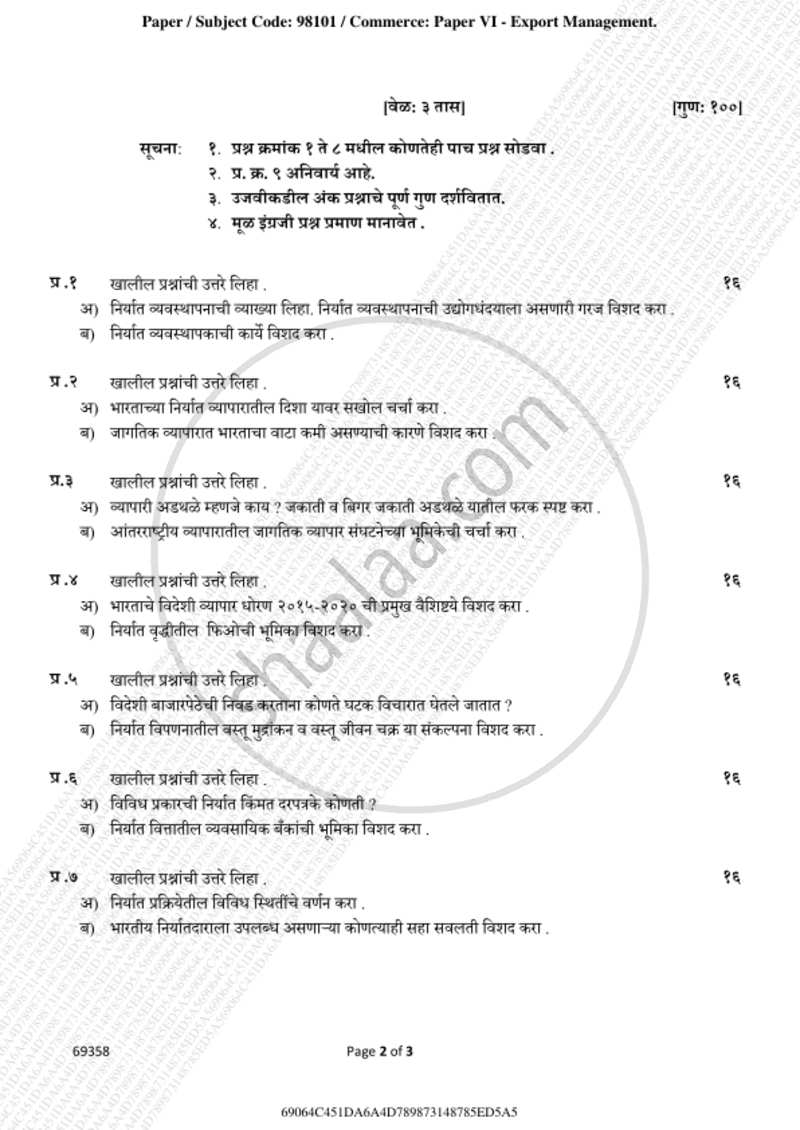 Export Management 2018-2019 - B.A. - 3rd Year (TYBA) - University of Mumbai question paper with PDF download