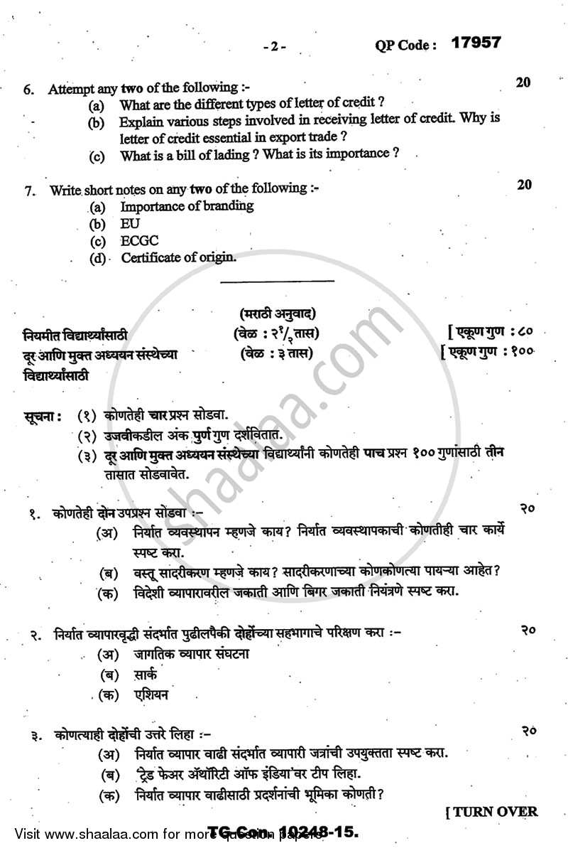Export Management 2014-2015 - B.A. - 3rd Year (TYBA) - University of Mumbai question paper with PDF download