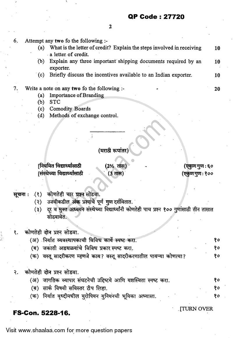Export Management 2015-2016 - B.A. - 3rd Year (TYBA) - University of Mumbai question paper with PDF download