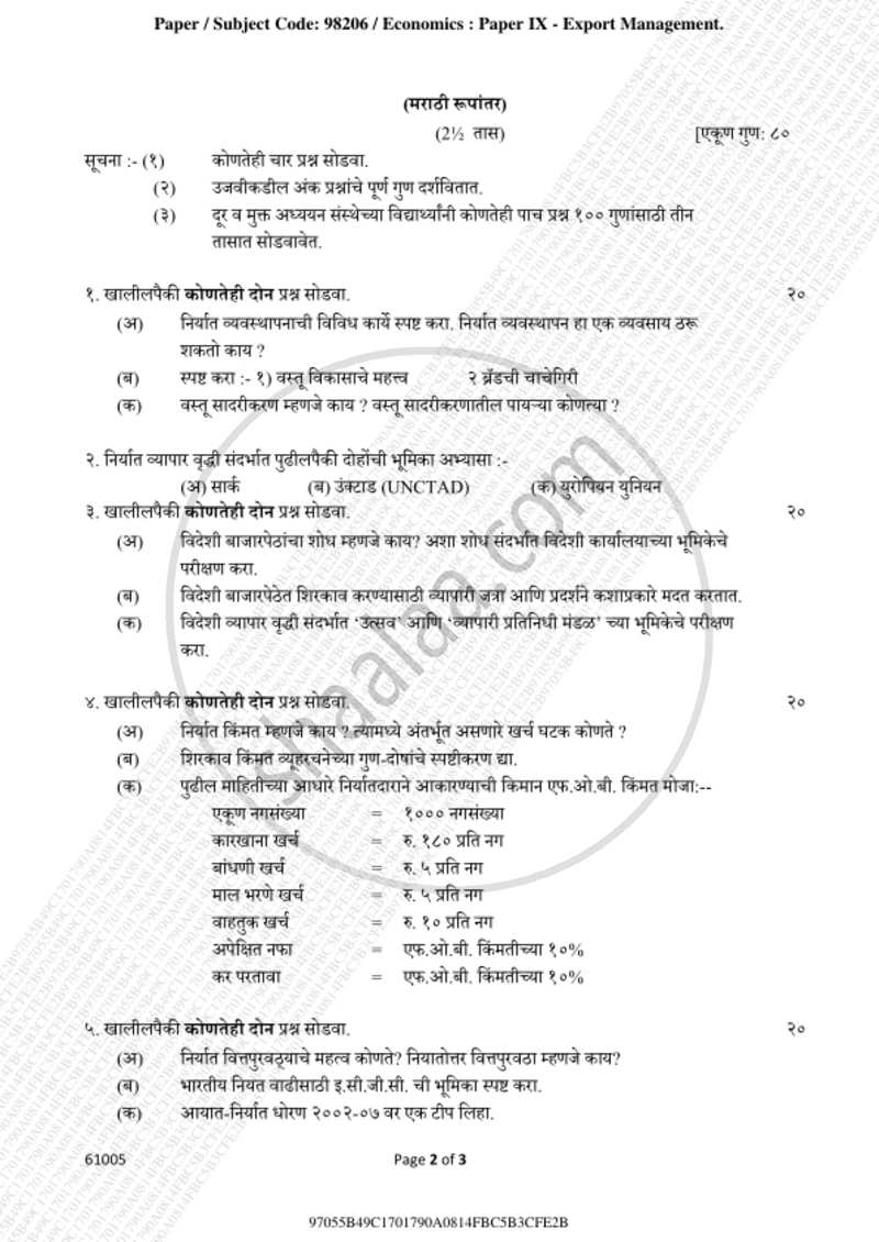 Export Management 2018-2019 - B.A. - 3rd Year (TYBA) - University of Mumbai question paper with PDF download
