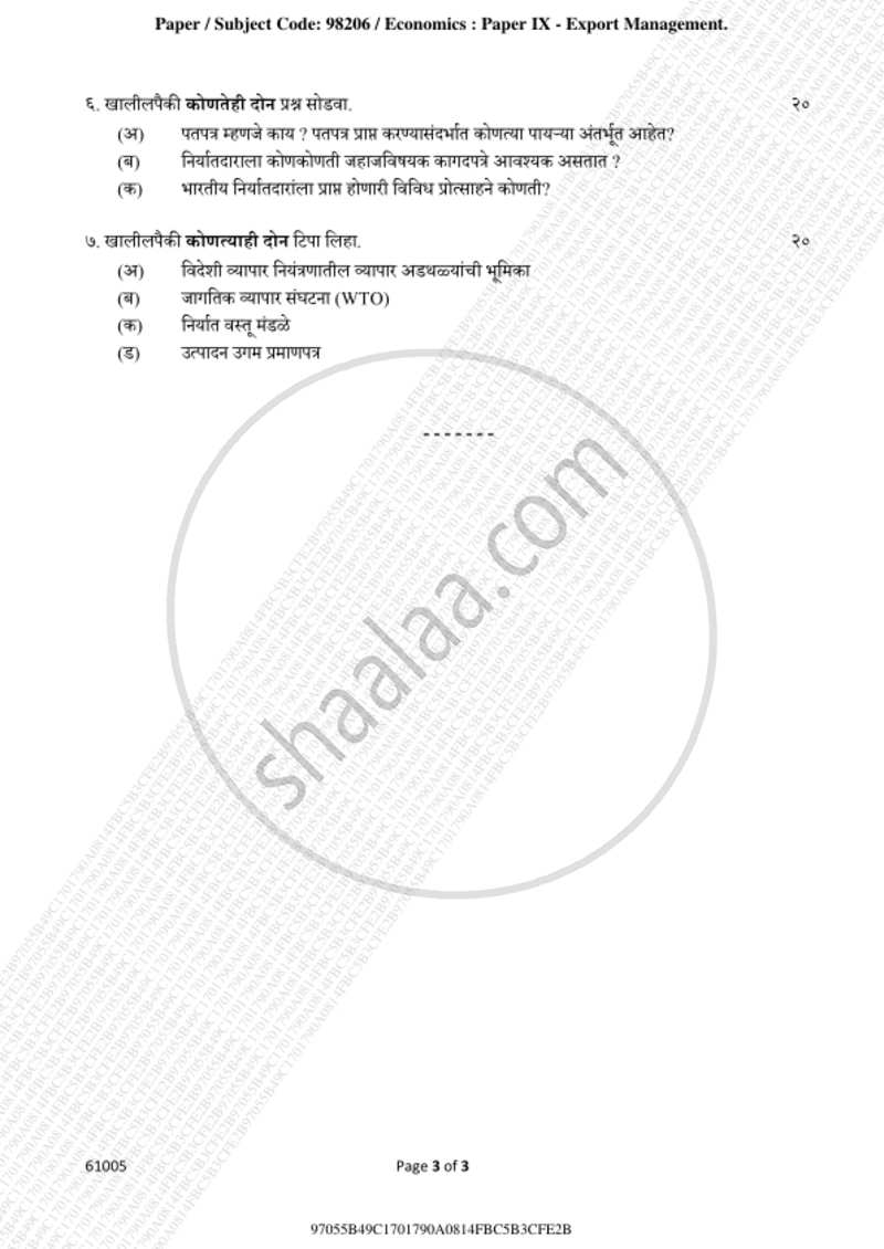 Export Management 2018-2019 - B.A. - 3rd Year (TYBA) - University of Mumbai question paper with PDF download