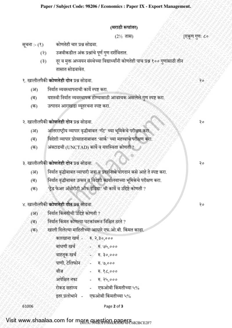 Export Management 2018-2019 - B.A. - 3rd Year (TYBA) - University of Mumbai question paper with PDF download
