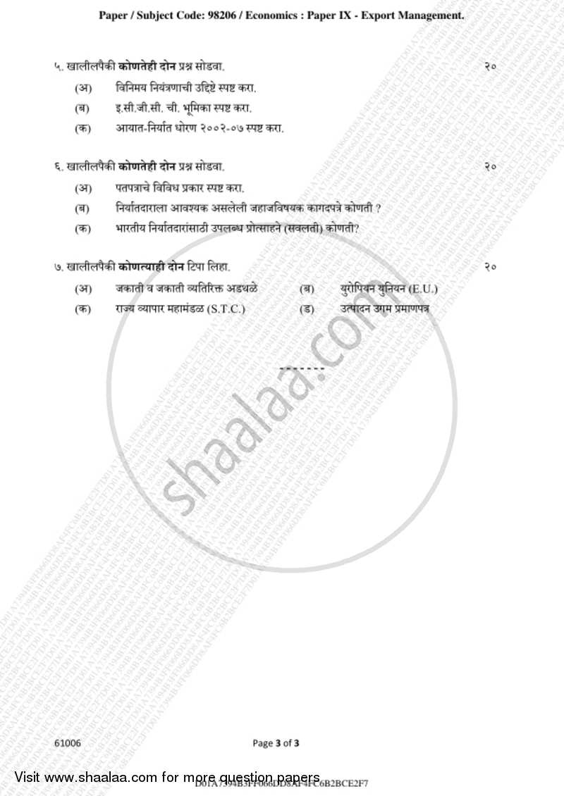 Export Management 2018-2019 - B.A. - 3rd Year (TYBA) - University of Mumbai question paper with PDF download