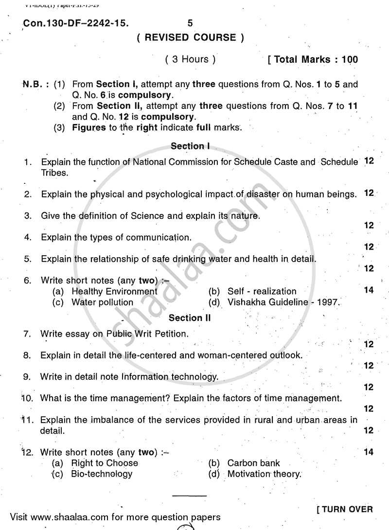 Foundation Course 2 2014-2015 - B.A. - 2nd Year (SYBA) - University of Mumbai question paper with PDF download