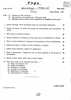 Foundation of Sociology 2017-2018 - B.A. - 1st Year (FYBA) - University of Mumbai question paper with PDF download