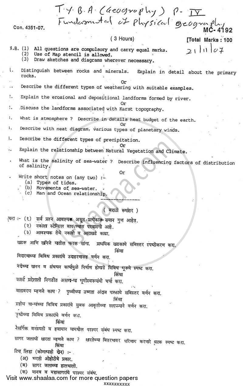 Fundamentals of Physical Geography 2007-2008 - B.A. - Semester 6 (TYBA) - University of Mumbai question paper with PDF download