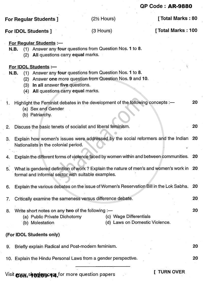Gender and Society 2013-2014 - B.A. - 3rd Year (TYBA) - University of Mumbai question paper with PDF download