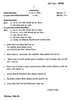 Gender and Society 2014-2015 - B.A. - 3rd Year (TYBA) - University of Mumbai question paper with PDF download