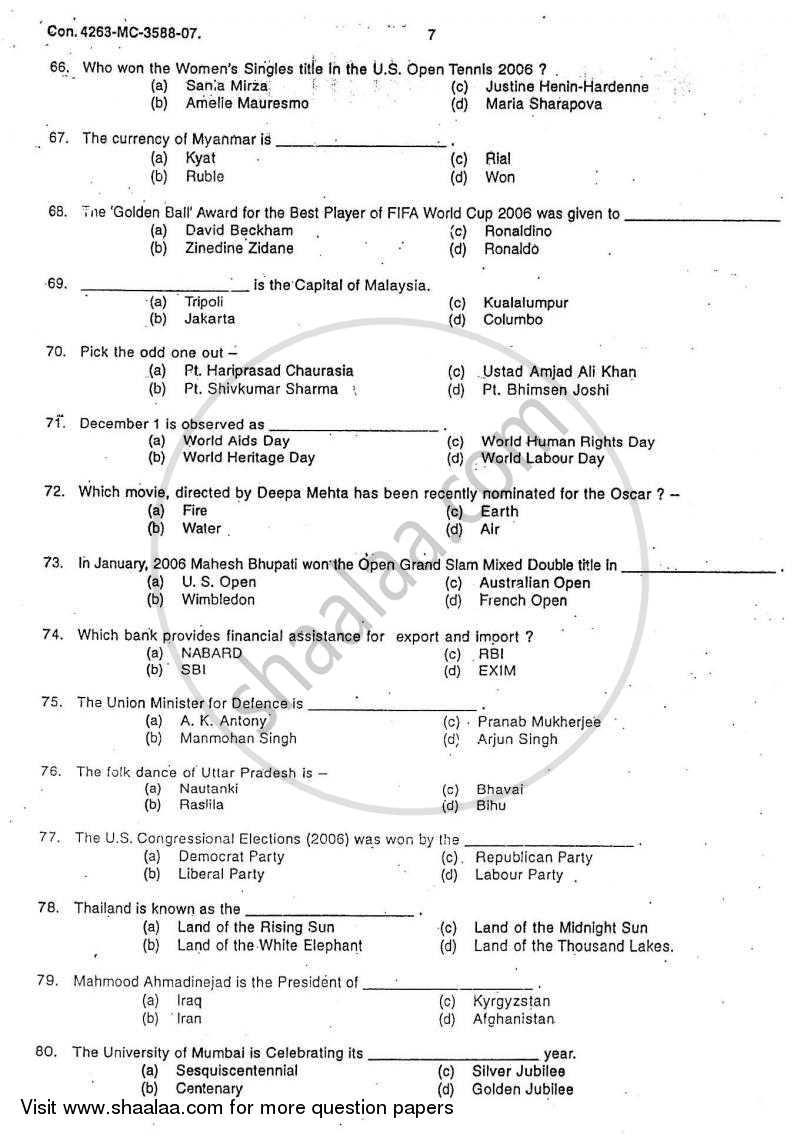 General Knowledge and Current Affairs 2007-2008 - B.A. - Semester 6 (TYBA) - University of Mumbai question paper with PDF download