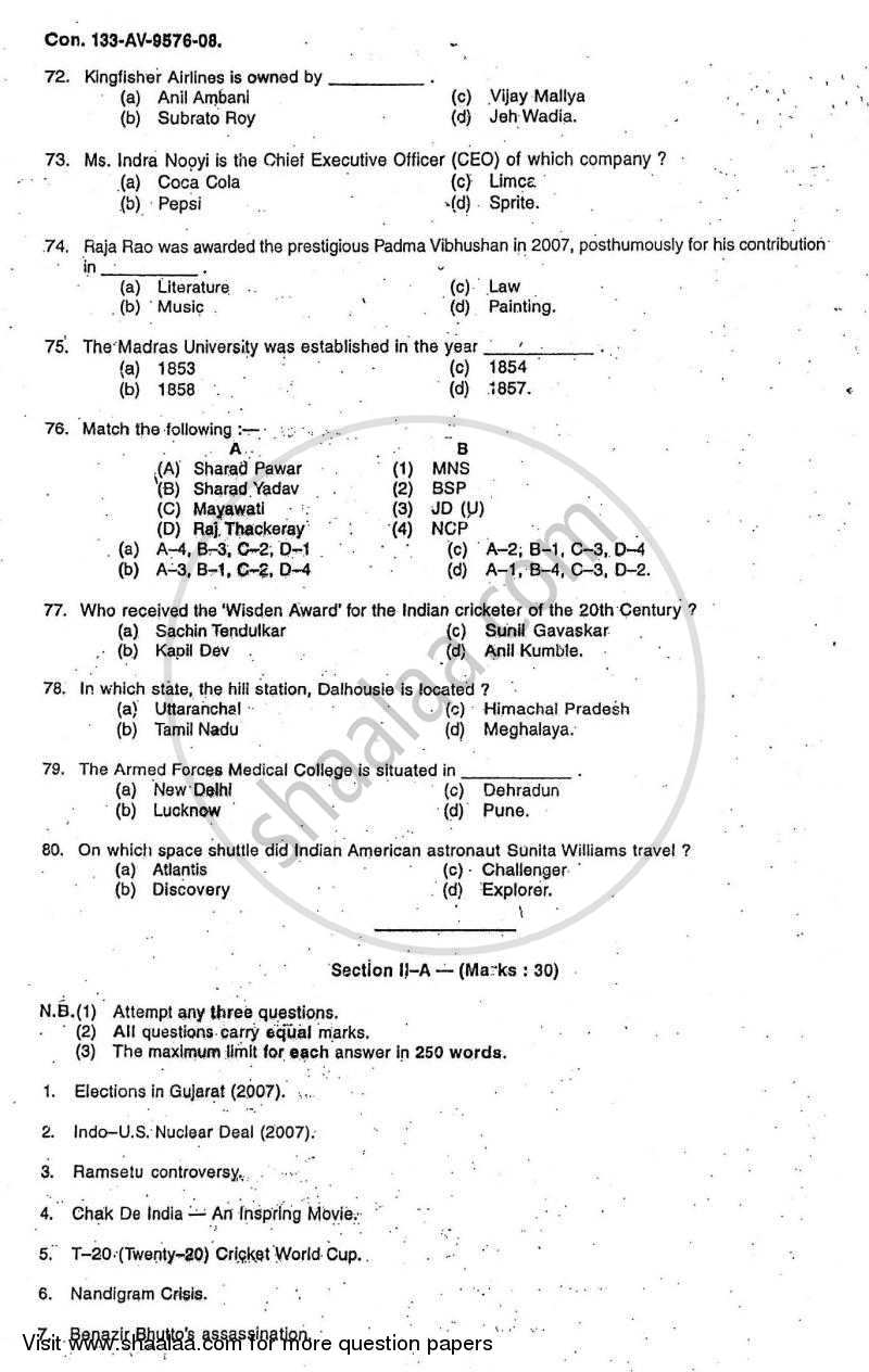 General Knowledge and Current Affairs 2007-2008 - B.A. - Semester 6 (TYBA) - University of Mumbai question paper with PDF download