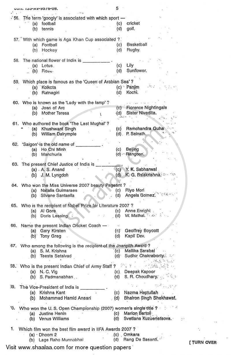 General Knowledge and Current Affairs 2007-2008 - B.A. - Semester 6 (TYBA) - University of Mumbai question paper with PDF download