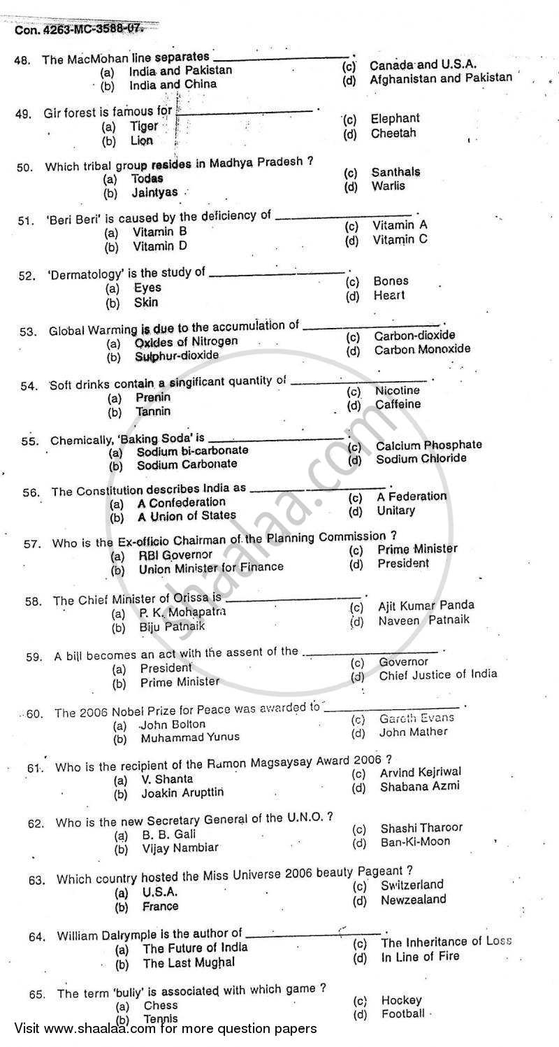 General Knowledge and Current Affairs 2007-2008 - B.A. - Semester 6 (TYBA) - University of Mumbai question paper with PDF download