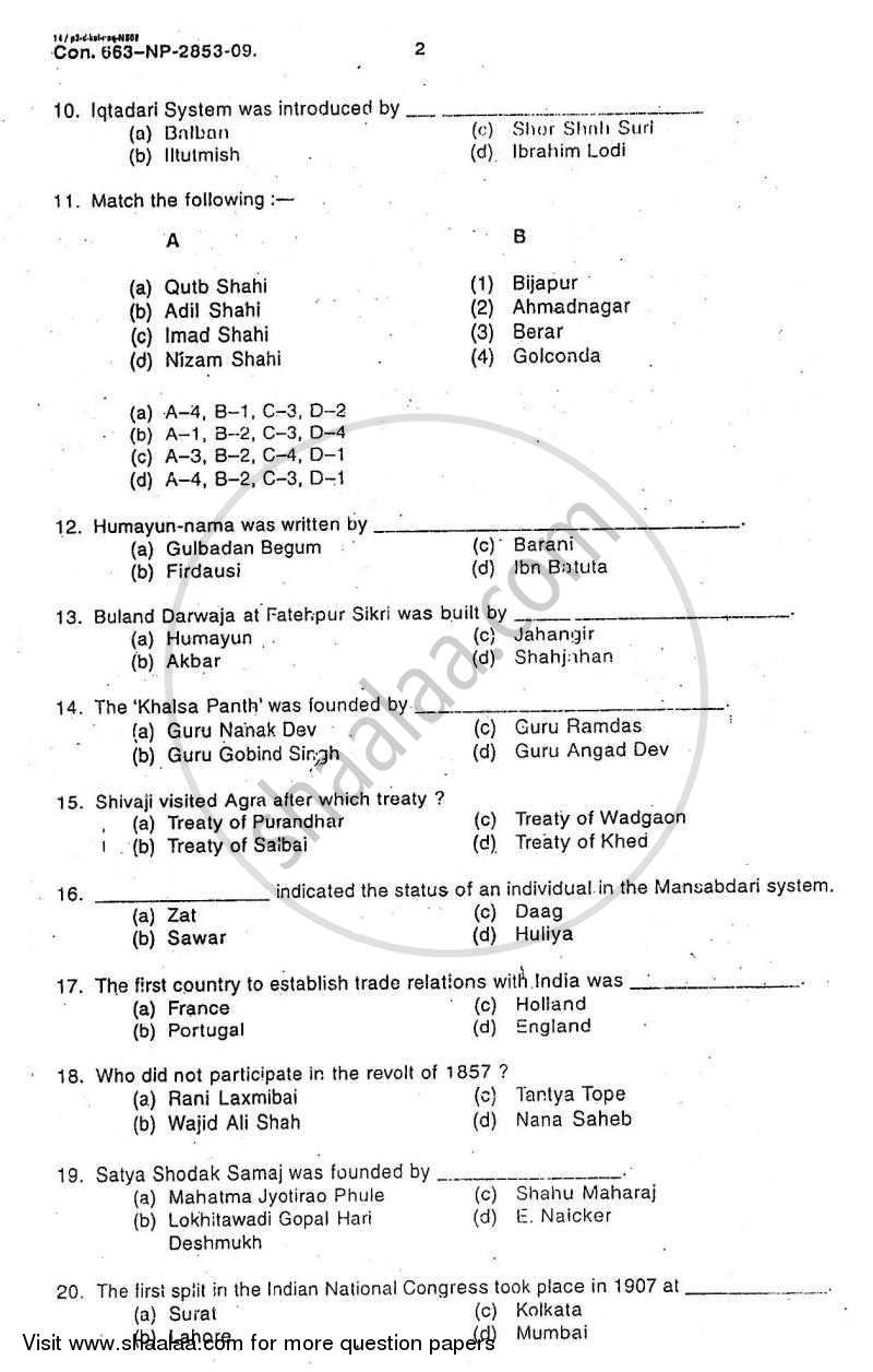 General Knowledge and Current Affairs 2008-2009 - B.A. - Semester 6 (TYBA) - University of Mumbai question paper with PDF download