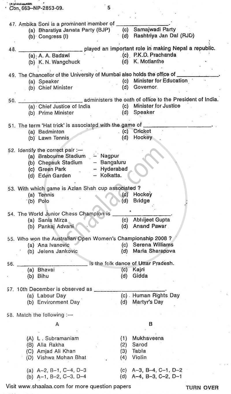 General Knowledge and Current Affairs 2008-2009 - B.A. - Semester 6 (TYBA) - University of Mumbai question paper with PDF download