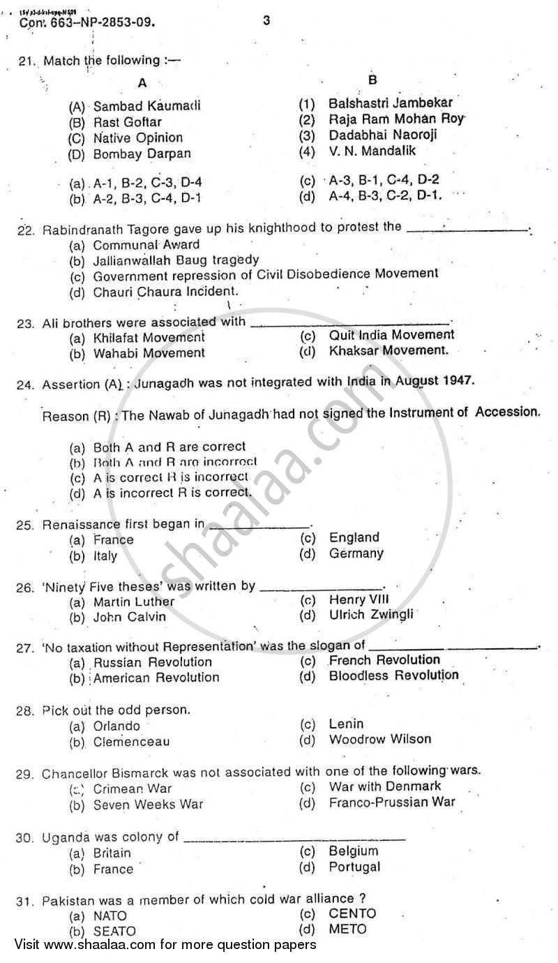 General Knowledge and Current Affairs 2008-2009 - B.A. - Semester 6 (TYBA) - University of Mumbai question paper with PDF download