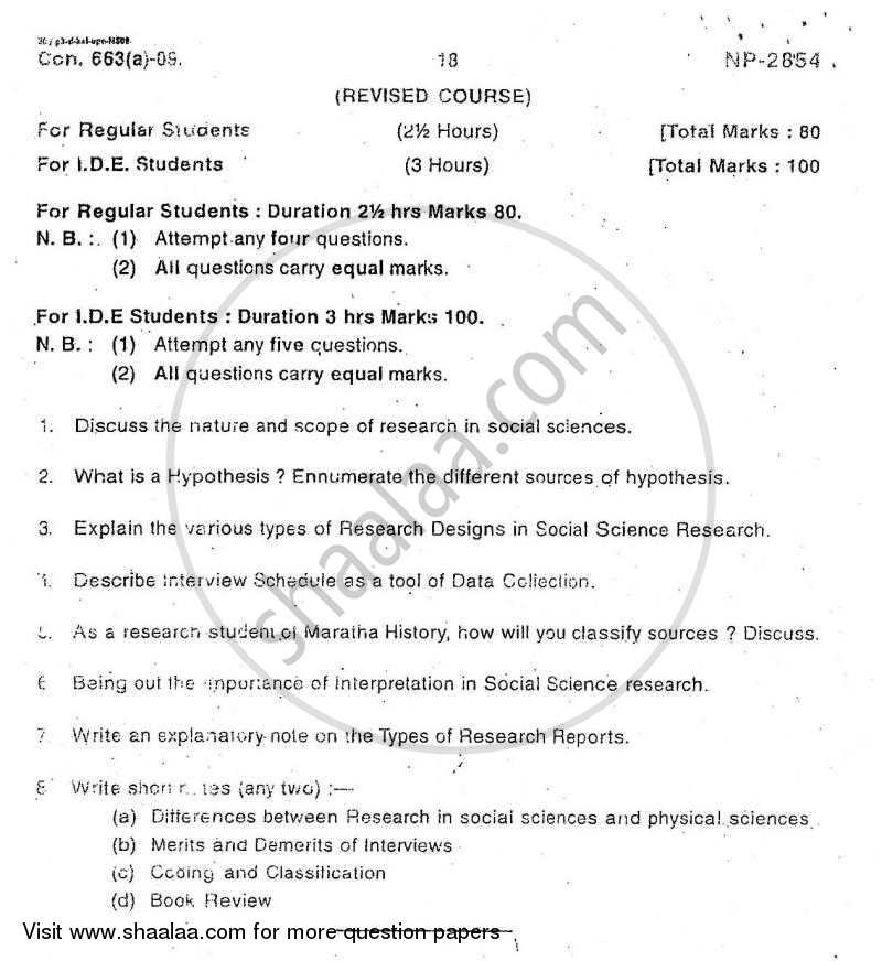 General Knowledge and Current Affairs 2008-2009 - B.A. - Semester 6 (TYBA) - University of Mumbai question paper with PDF download