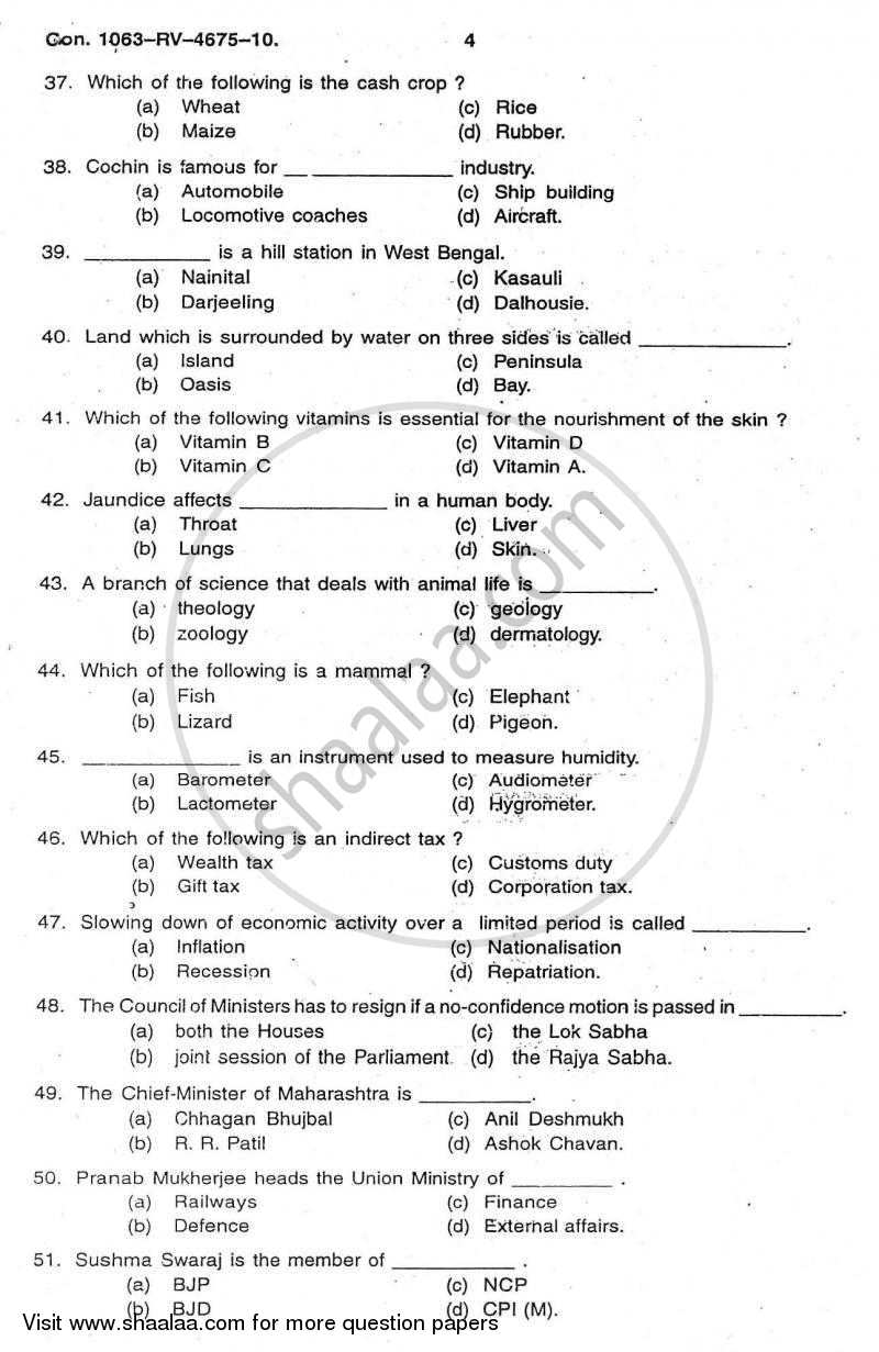 General Knowledge and Current Affairs 2009-2010 - B.A. - Semester 6 (TYBA) - University of Mumbai question paper with PDF download