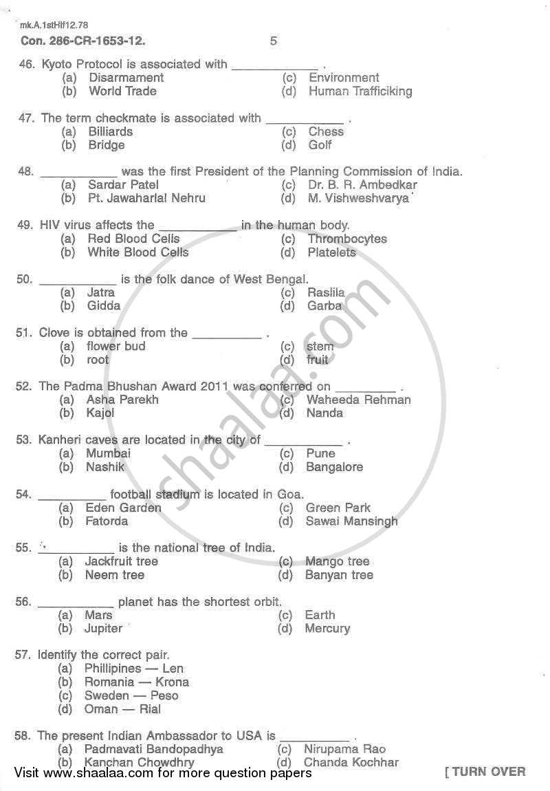 General Knowledge and Current Affairs 2011-2012 - B.A. - Semester 6 (TYBA) - University of Mumbai question paper with PDF download