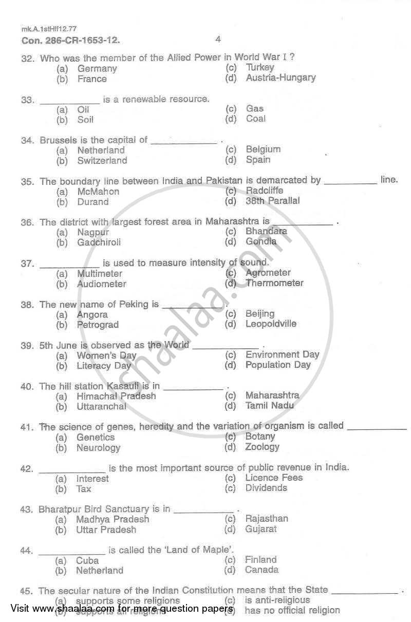 General Knowledge and Current Affairs 2011-2012 - B.A. - Semester 6 (TYBA) - University of Mumbai question paper with PDF download