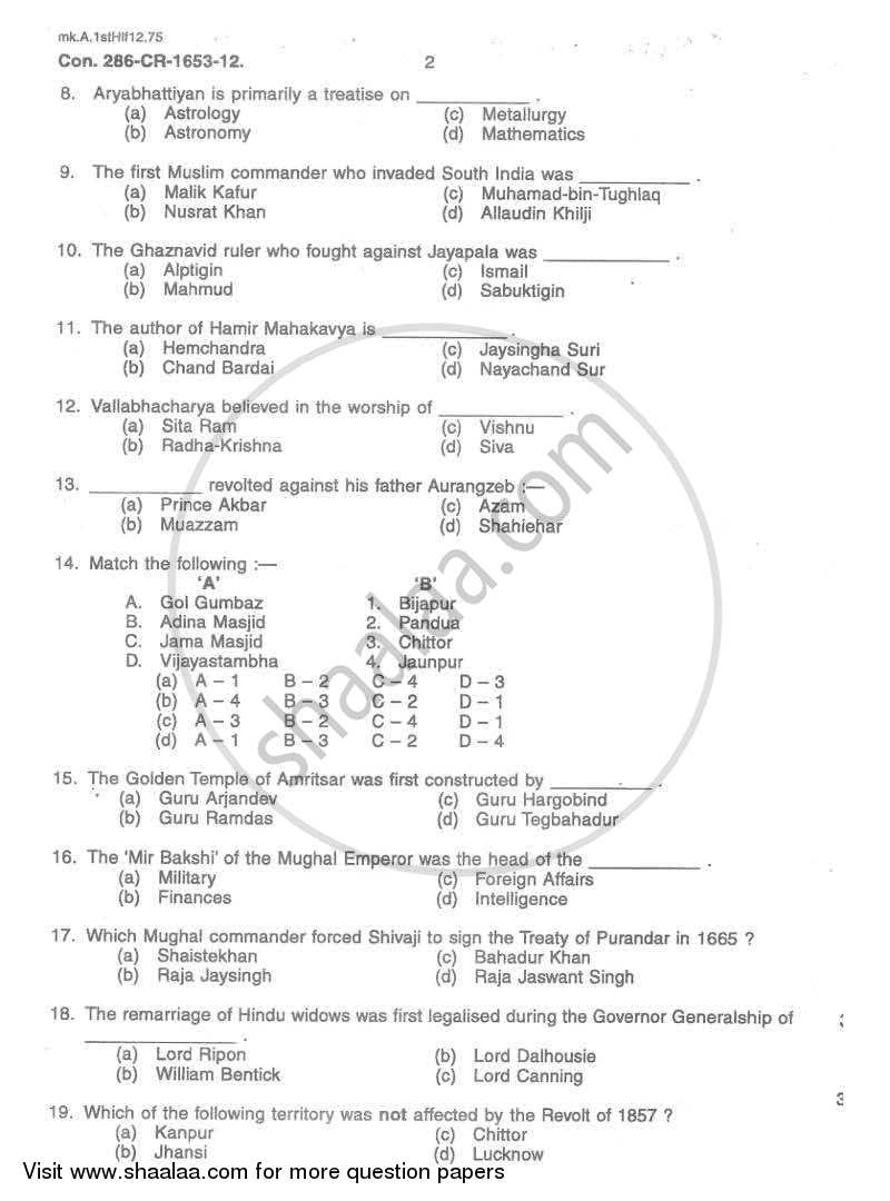 General Knowledge and Current Affairs 2011-2012 - B.A. - Semester 6 (TYBA) - University of Mumbai question paper with PDF download
