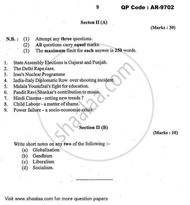 General Knowledge and Current Affairs 2013-2014 - B.A. - 3rd Year (TYBA) - University of Mumbai question paper with PDF download