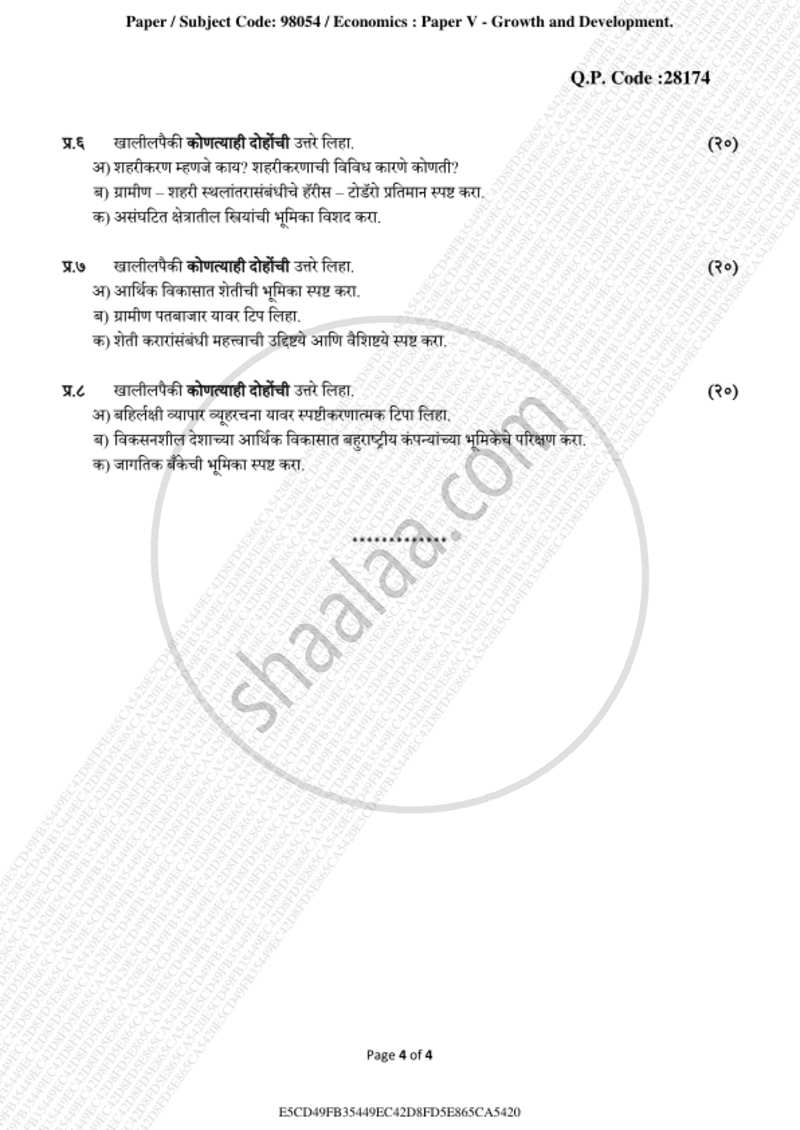 Growth and Development 2018-2019 - B.A. - 3rd Year (TYBA) - University of Mumbai question paper with PDF download