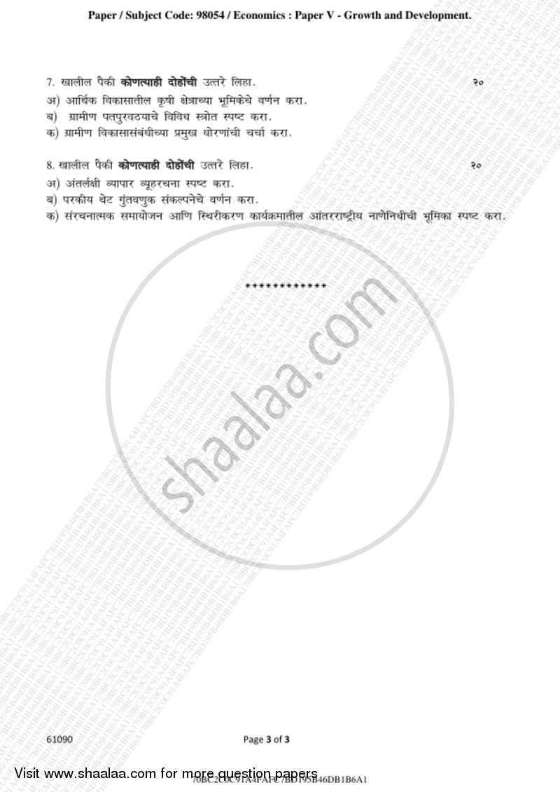 Growth and Development 2018-2019 - B.A. - 3rd Year (TYBA) - University of Mumbai question paper with PDF download