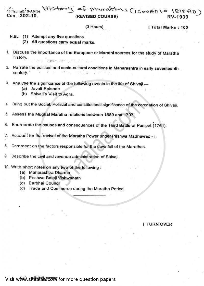 History of the Marathas (1600 ‐1818) 2009-2010 - B.A. - 3rd Year (TYBA) - University of Mumbai question paper with PDF download