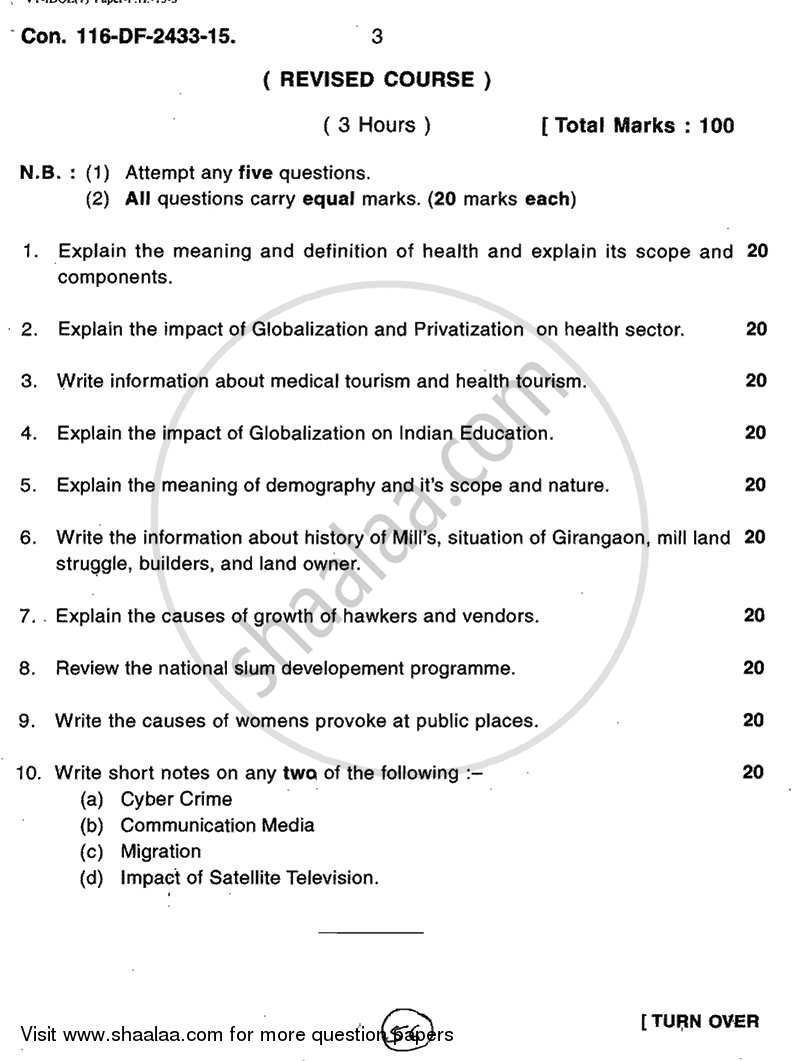 Human Development Index and Contemporary Issues in Indian Urban Society 2014-2015 - B.A. - 2nd Year (SYBA) - University of Mumbai question paper with PDF download