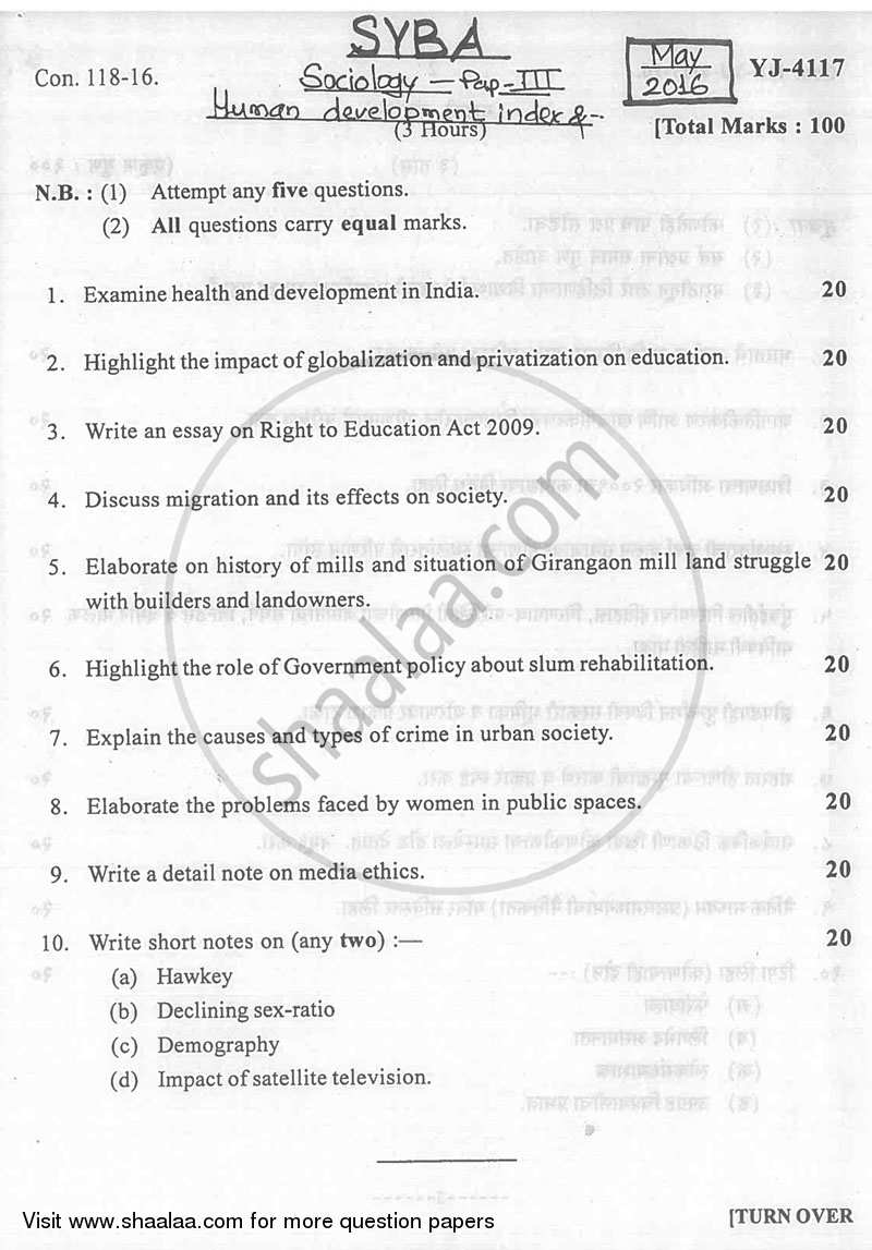 Human Development Index and Contemporary Issues in Indian Urban Society 2015-2016 - B.A. - 2nd Year (SYBA) - University of Mumbai question paper with PDF download