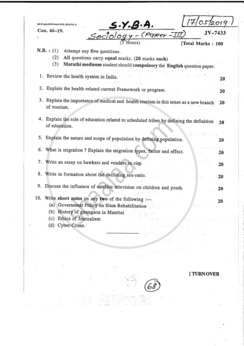 Human Development Index and Contemporary Issues in Indian Urban Society 2018-2019 - B.A. - 2nd Year (SYBA) - University of Mumbai question paper with PDF download