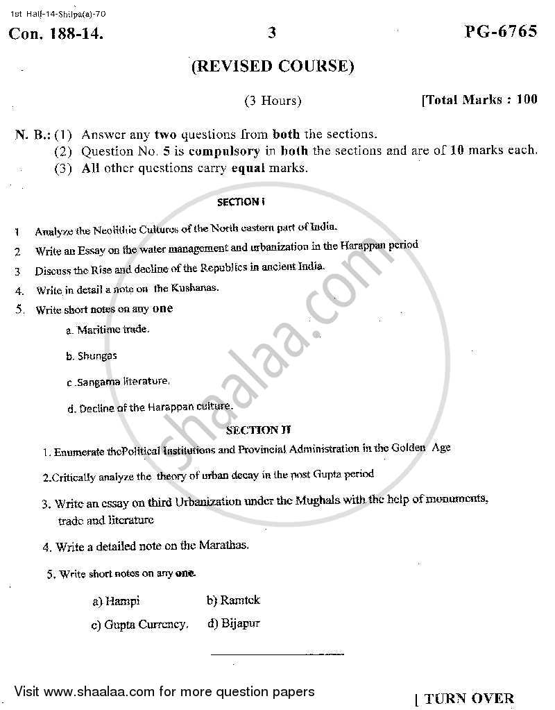 India through Ages 2013-2014 - B.A. - Semester 3 (SYBA) - University of Mumbai question paper with PDF download